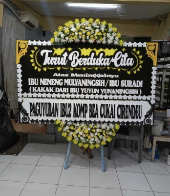Papan Bunga di Hariang Sobang